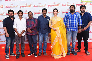 Chiranjeevi's Bholaa Shankar Movie launch