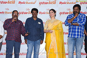 Chiranjeevi's Bholaa Shankar Movie launch