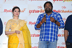 Chiranjeevi's Bholaa Shankar Movie launch