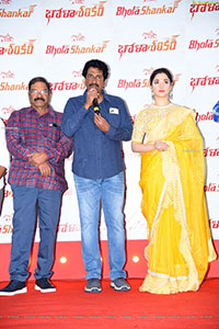 Chiranjeevi's Bholaa Shankar Movie launch