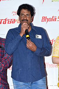 Chiranjeevi's Bholaa Shankar Movie launch