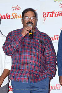 Chiranjeevi's Bholaa Shankar Movie launch