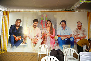 Chiranjeevi's Bholaa Shankar Movie launch