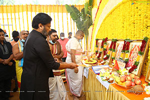 Chiranjeevi's Bholaa Shankar Movie launch