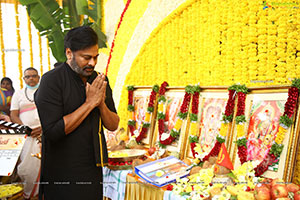 Chiranjeevi's Bholaa Shankar Movie launch