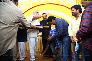 Chiranjeevi's Bholaa Shankar Movie launch