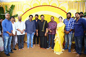 Chiranjeevi's Bholaa Shankar Movie launch