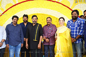 Chiranjeevi's Bholaa Shankar Movie launch