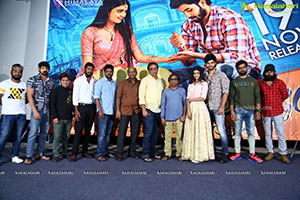 Chalo Premiddam Movie Press Meet