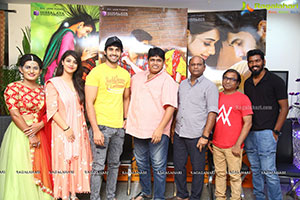 Chalo Premiddam Movie Success Meet