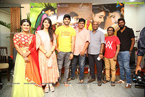 Chalo Premiddam Movie Success Meet