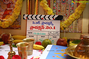 CR Productions Production No.1 Movie opening