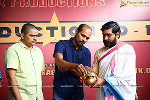 CR Productions Production No.1 Movie opening