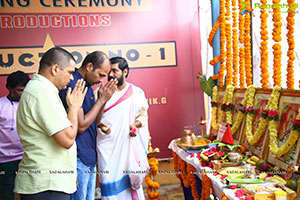 CR Productions Production No.1 Movie opening