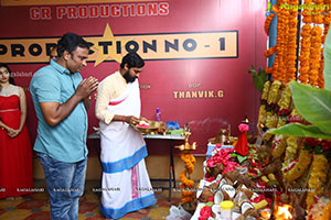 CR Productions Production No.1 Movie opening