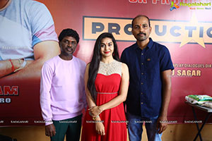 CR Productions Production No.1 Movie opening