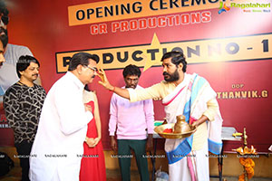 CR Productions Production No.1 Movie opening