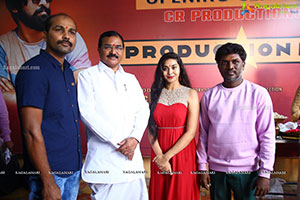 CR Productions Production No.1 Movie opening