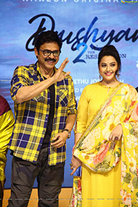 Drushyam 2 Movie Press Meet