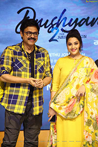 Drushyam 2 Movie Press Meet