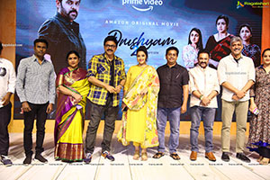 Drushyam 2 Movie Press Meet