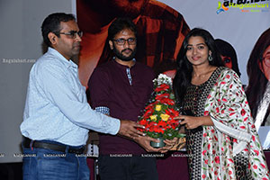 Katari Krishna Movie Trailer Launch
