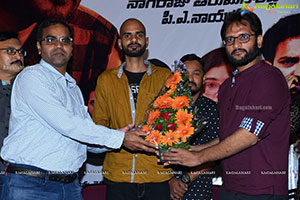 Katari Krishna Movie Trailer Launch