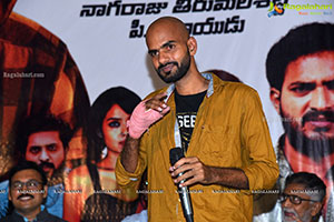 Katari Krishna Movie Trailer Launch