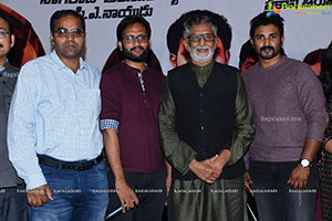 Katari Krishna Movie Trailer Launch