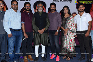 Katari Krishna Movie Trailer Launch