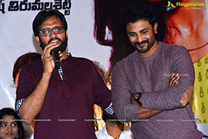 Katari Krishna Movie Trailer Launch