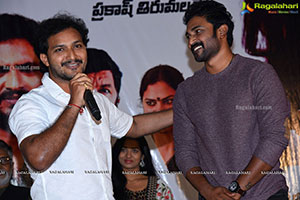 Katari Krishna Movie Trailer Launch