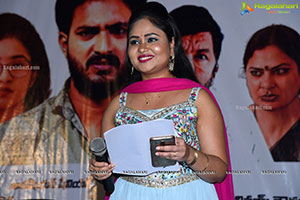 Katari Krishna Movie Trailer Launch