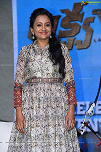 Lakshya Movie Pre-Release Event