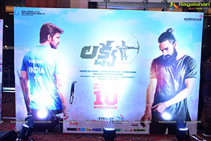 Lakshya Movie Pre-Release Event