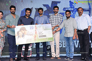 Lakshya Movie Pre-Release Event