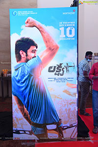 Lakshya Movie Pre-Release Event