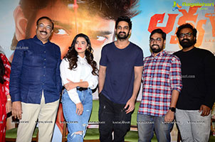 Lakshya Movie Trailer Launch