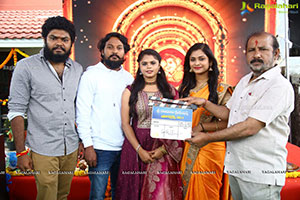 Malle Theega Movie Opening