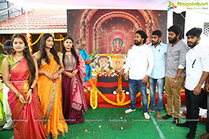 Malle Theega Movie Opening