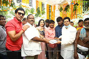 Mr. Beggar Movie Pooja Ceremony