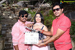 Mr. Beggar Movie Pooja Ceremony