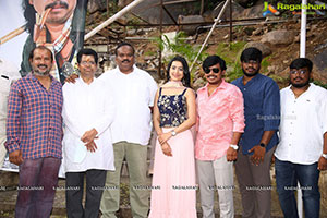 Mr. Beggar Movie Pooja Ceremony