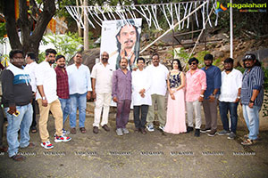 Mr. Beggar Movie Pooja Ceremony