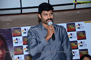 Natyam Movie Press Meet