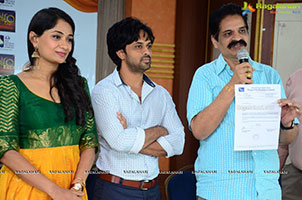 Natyam Movie Press Meet