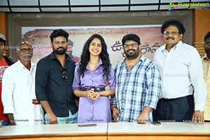 Ooriki Uttharaana Movie Pre-Release Press Meet