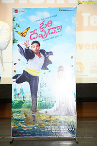Ori Devuda Movie Motion Poster Launch