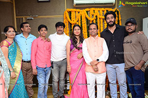 Prasanna Bhumi Entertainments Prod. No 1 Movie Opening