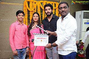 Prasanna Bhumi Entertainments Prod. No 1 Movie Opening